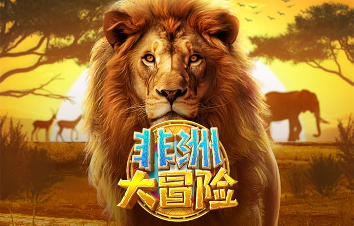 澳门百家家乐官方版下载