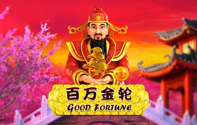 威斯尼斯wns8888入口下载