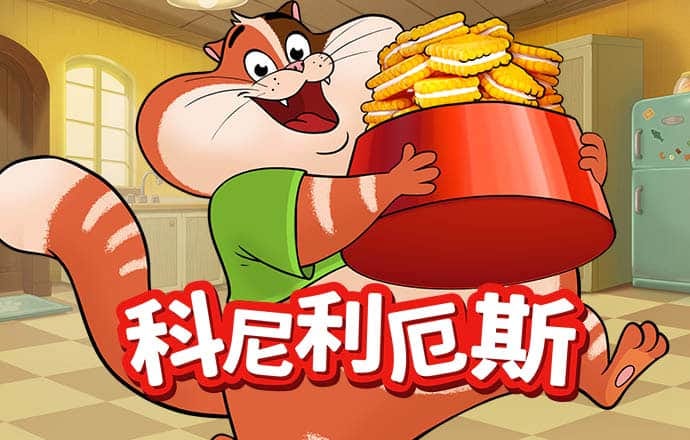 哈哈体育app官网入口网址是多少