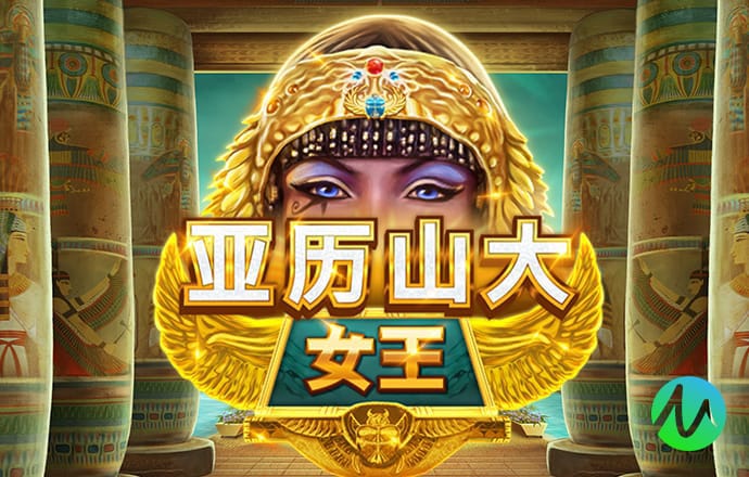 8846威尼斯
